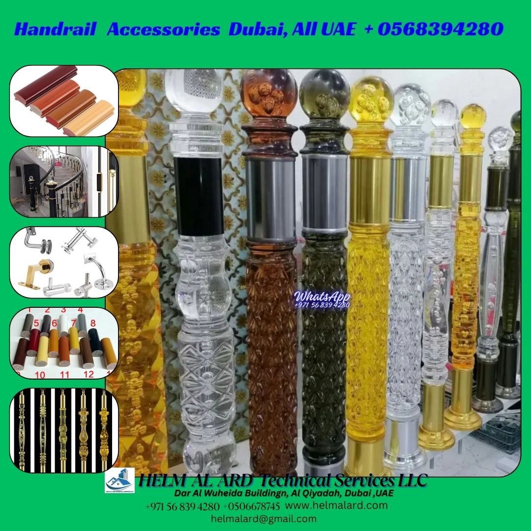 Staircase Accessories UAE Dubai,