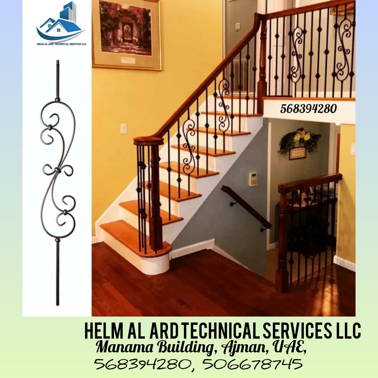 Metal Staircase in Ajman, Dubai